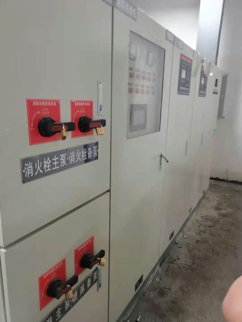 消防設(shè)備
