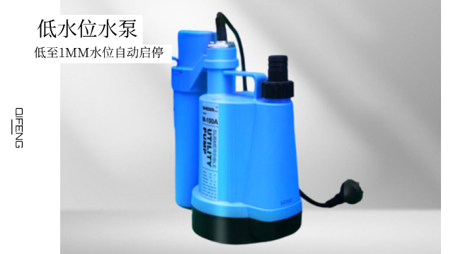 <i style='color:red'>低水位</i>水泵如何實現浮球開關的自動啟動