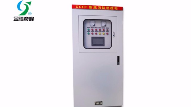 在選購(gòu)消防巡檢柜，需要注意些什么？